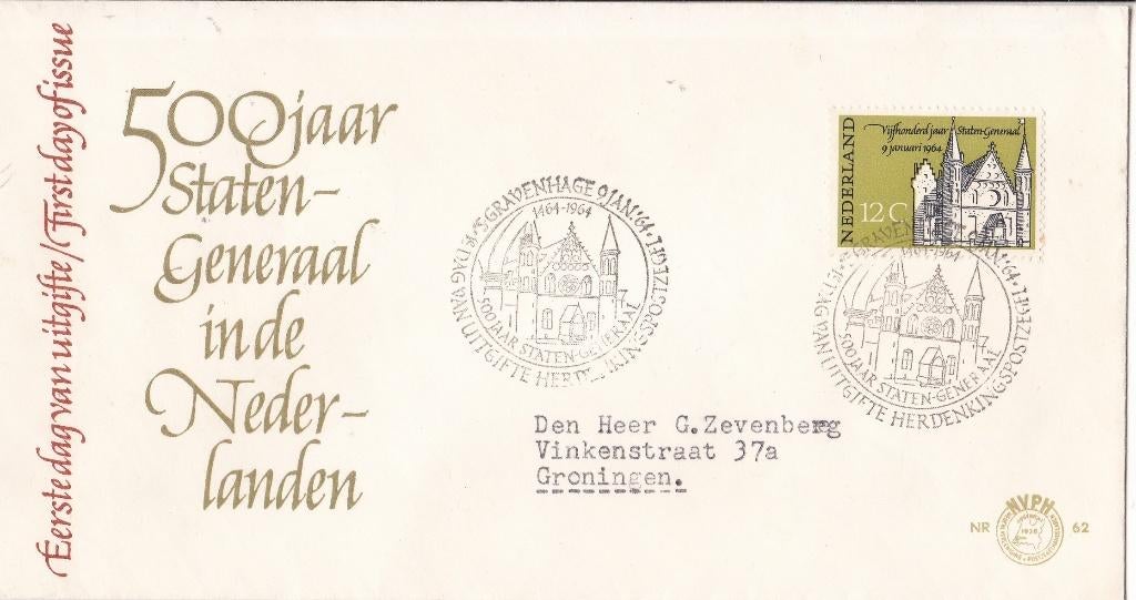 Nederland FDC E62 – 150 jaar Staten-Generaal – NVPH 811, Postzegels en Munten, Verzenden, Beschreven, Nederland