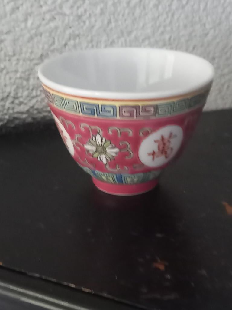 Klein Chinees wan shou porseleinen kommetje gemerkt, Antiek en Kunst, Ophalen of Verzenden