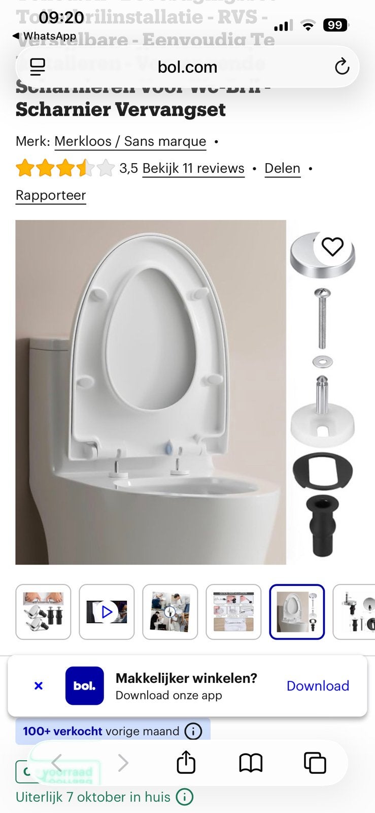 Montageset scharnier wc bril universeel, Ophalen of Verzenden, Nieuw, Koper, Toilet