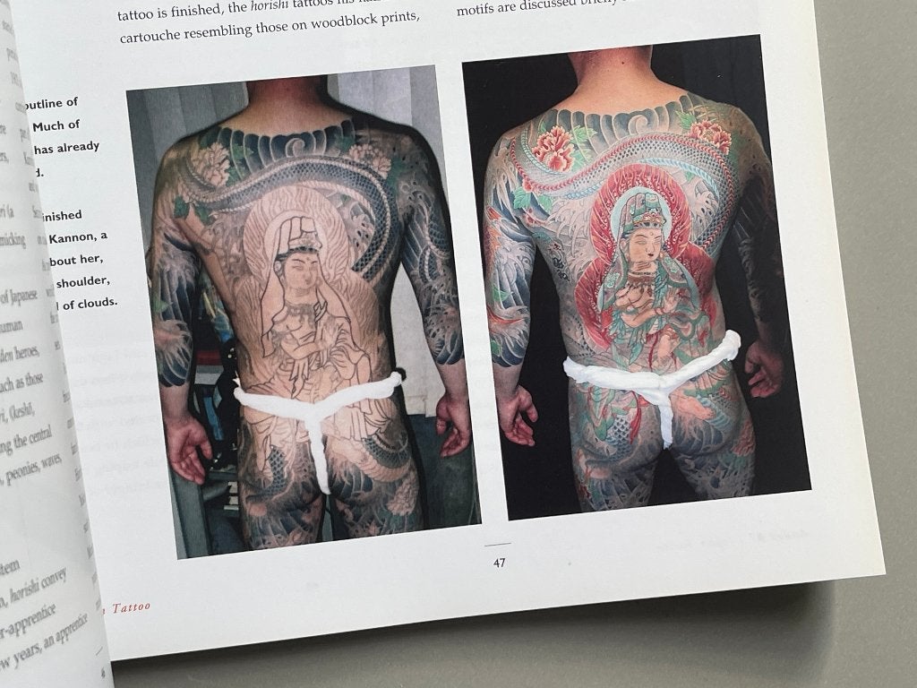Japan Tattoo – Andon 87 - (SJA) – Tattoo special., Ophalen of Verzenden, Zo goed als nieuw, Overige onderwerpen