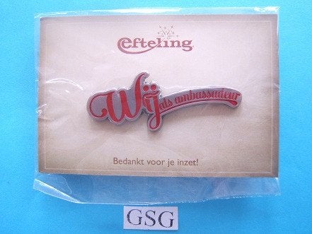 Wij als ambassadeur 2017 nr. EPP50819-01, Verzamelen, Efteling, Ophalen, Nieuw, Button of Speldje