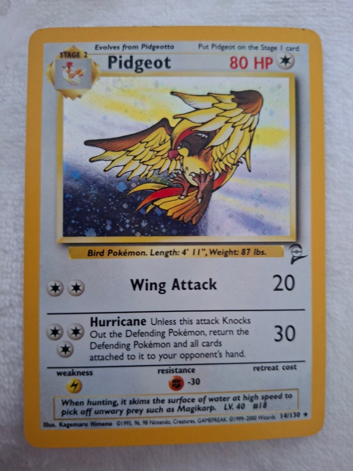 Pidgeot pokemon kaart, Ophalen