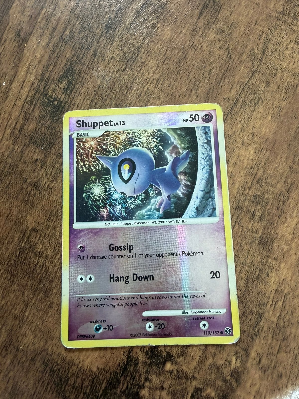 Pokemonkaart shuppet, Hobby en Vrije tijd, Verzamelkaartspellen | Pokémon, Ophalen of Verzenden, Zo goed als nieuw