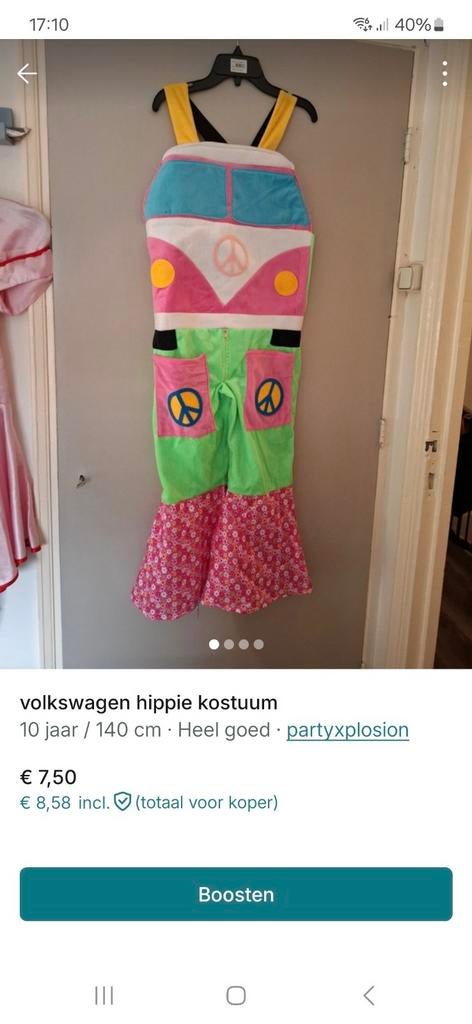 Carnavalskleding - Vinted baboe1992 & simba1992, Ophalen of Verzenden, Nieuw, 104 of kleiner, Jongen of Meisje