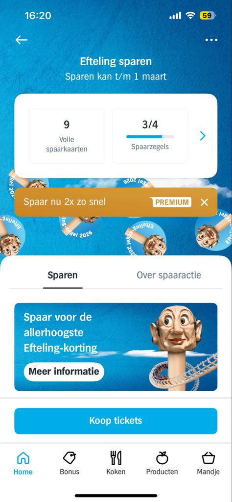 Ah alber heijn efteling spaarkaart, Verzamelen, Ophalen of Verzenden