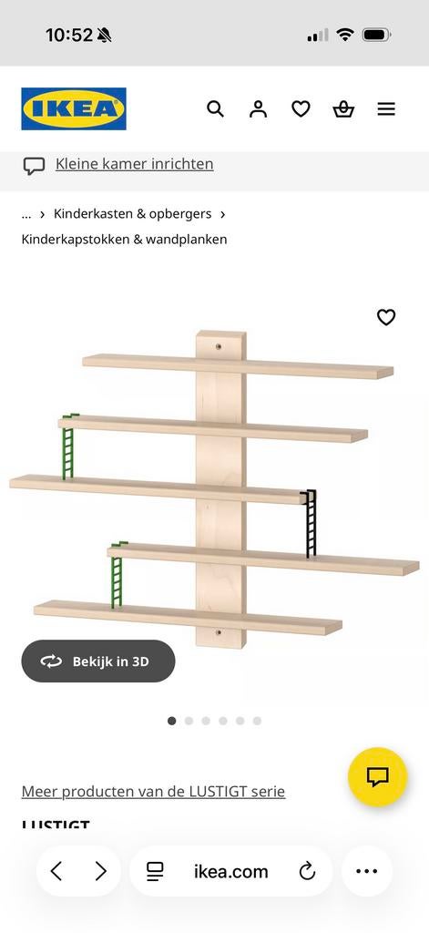 3x Ikea Lustigt, Ophalen, Zo goed als nieuw