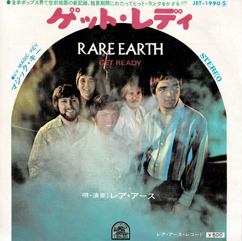 Rare Earth – Get Ready / Magic Key (Japan 1970), Cd's en Dvd's, 7 inch, Ophalen of Verzenden, Zo goed als nieuw, Beschermende buitenhoes