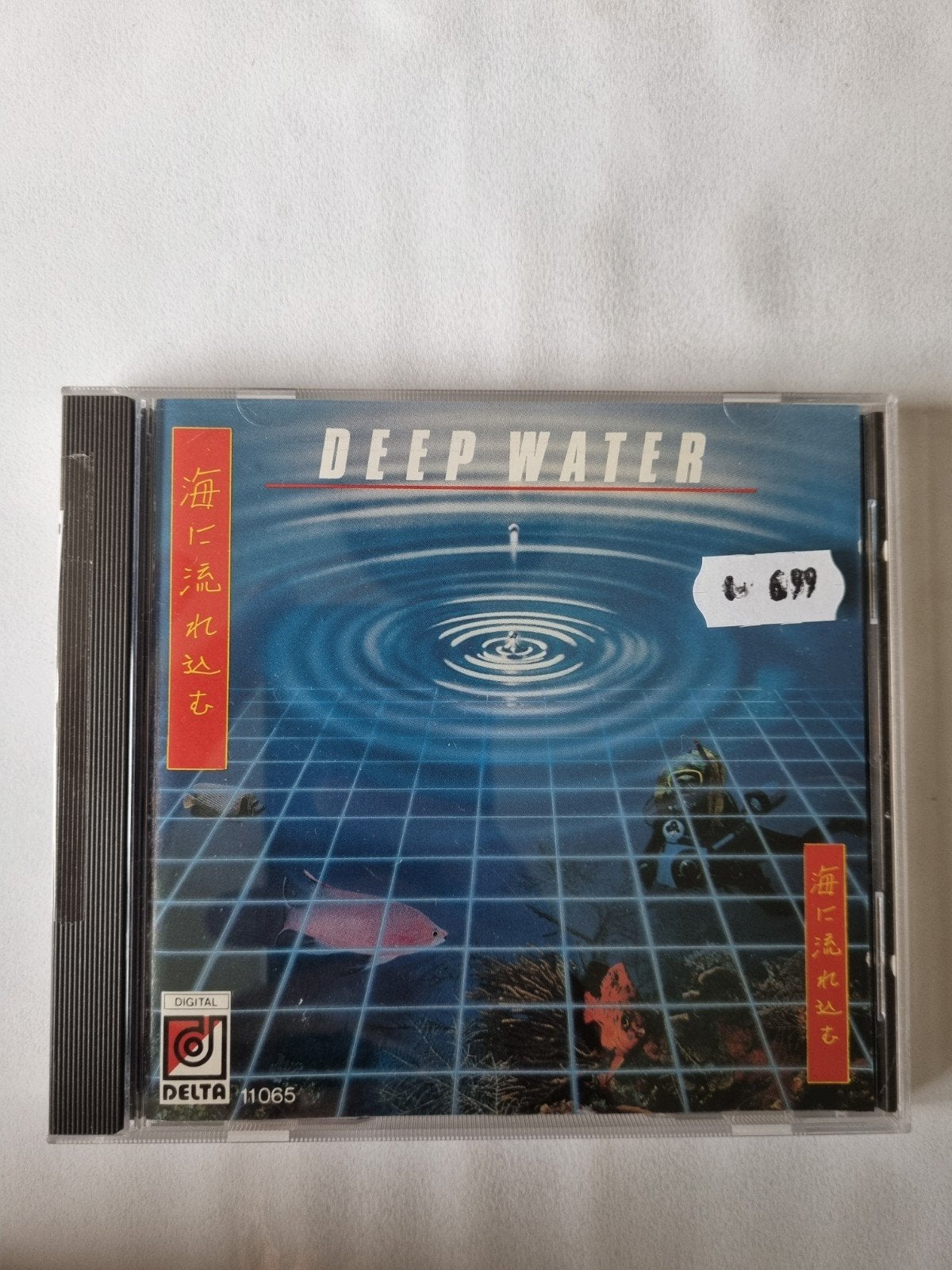 Harry Winkler - Deep water. Cd. 1986
Code 006408110651

4 ST, Ophalen of Verzenden, Gebruikt