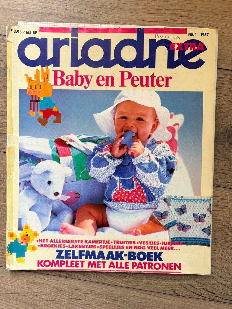 Ariadne baby en peuter nr 1 1987, Ophalen of Verzenden, Zo goed als nieuw