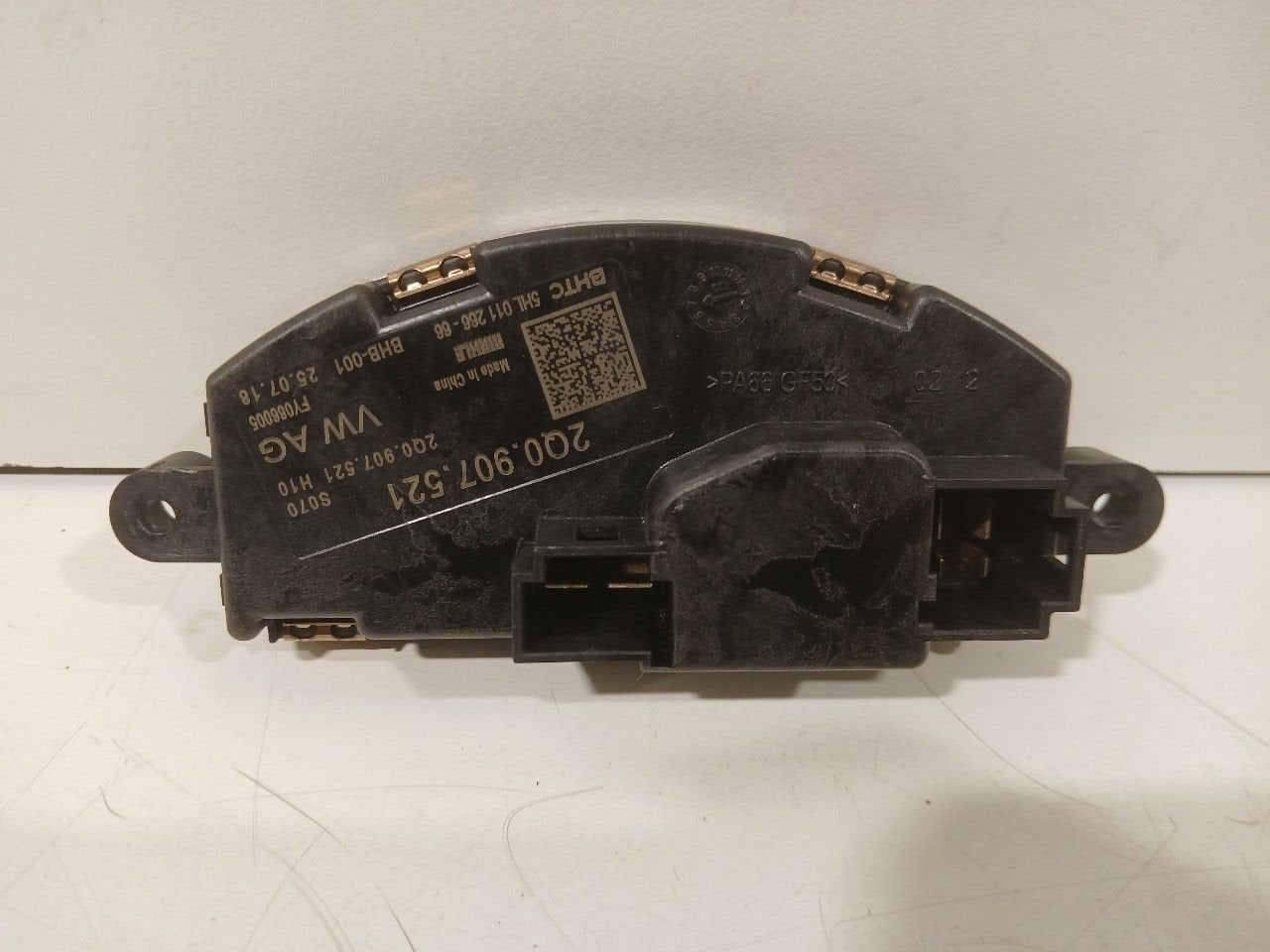 Kachelweerstand Seat Arona, Onderdelen@venauto.nl, Van der Ven Autorecycling B.V., Gebruikt, Ettenseweg 76, 4706 PB Roosendaal, The Netherlands