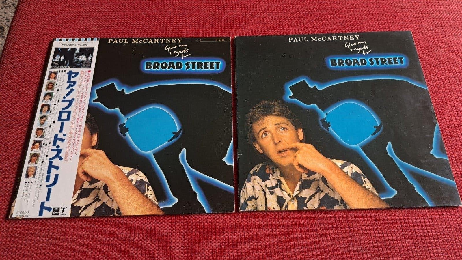 McCartney Give my regards to Broad Street 2x lp (Beatles), Ophalen of Verzenden, LP