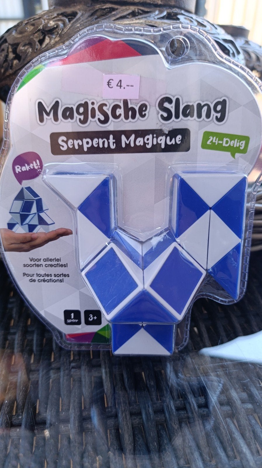 Magische Slang Puzzel - Blauw/Wit, Ophalen of Verzenden, Nieuw, Jongen of Meisje