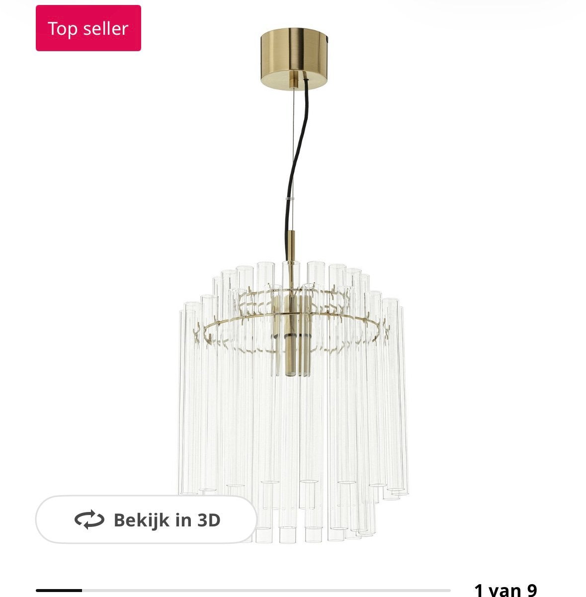 Ikea Stockholm lamp nieuw in doos, Ophalen, Nieuw