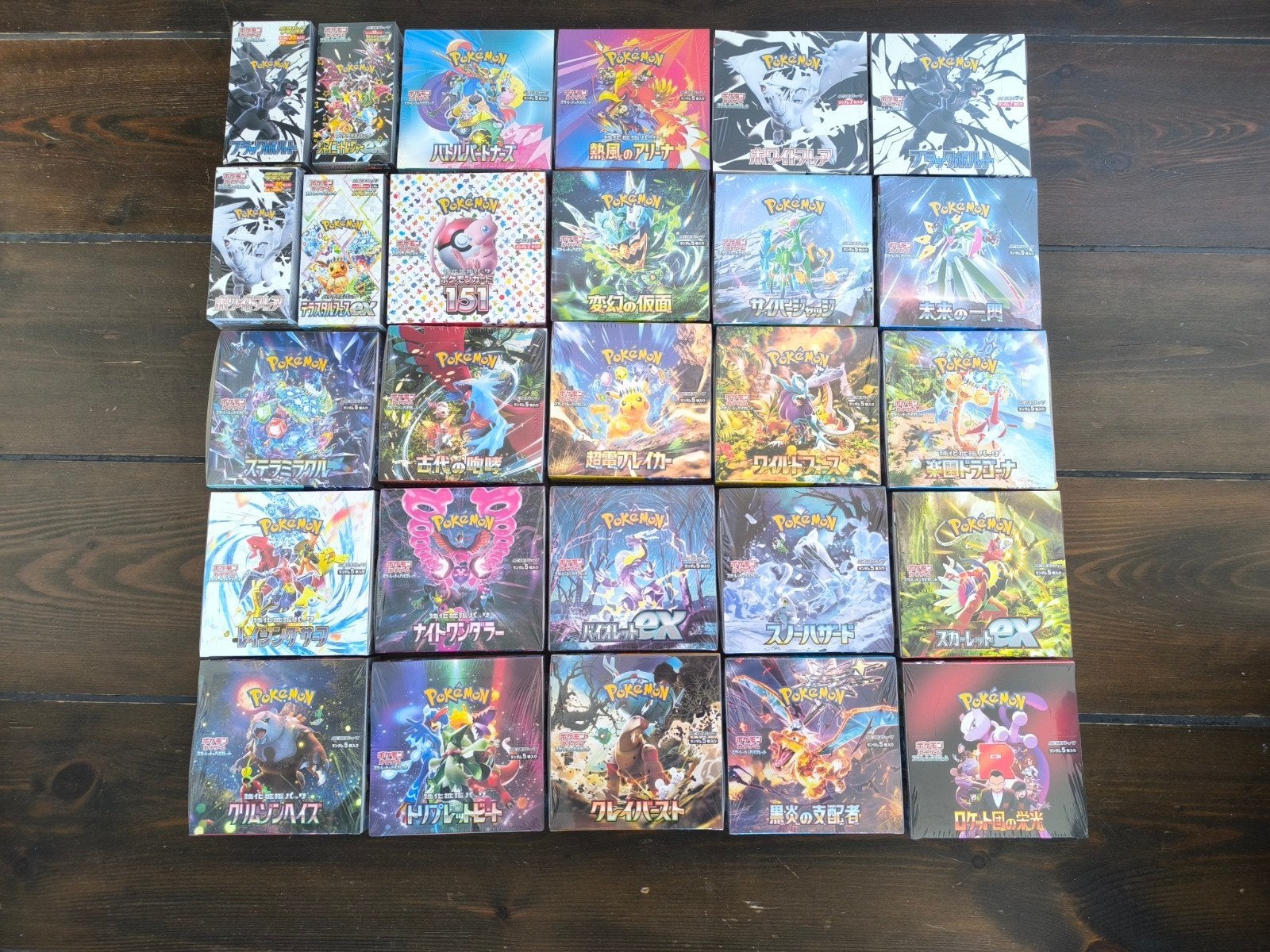 Pokémon Scarlet&Violet Japanese Boxes Sealed, Ophalen, Nieuw, Boosterbox, Foil