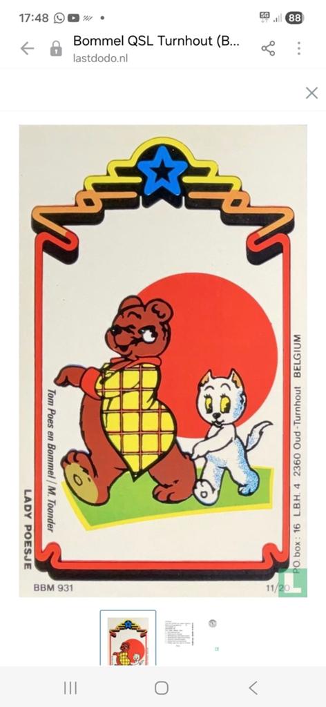Gezocht :QSL kaart Bommel en Tom poes Turhout, Verzamelen, Ophalen of Verzenden, 1980 tot heden