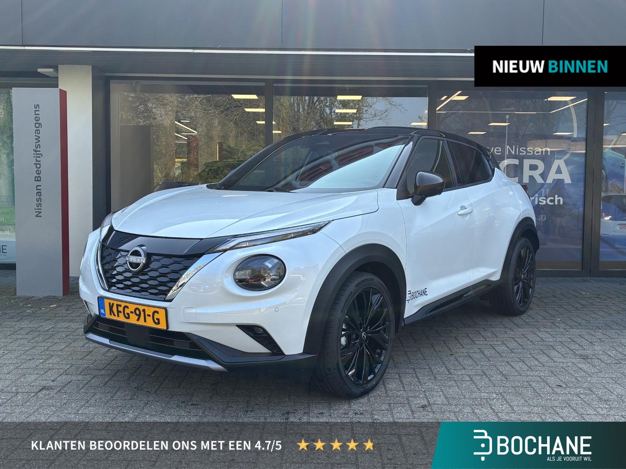 Nissan Juke 1.6 Hybrid N-Design DEMO | Climate Control | Ver, Auto's, Stof, Met garantie (alle), Wit, Origineel Nederlands