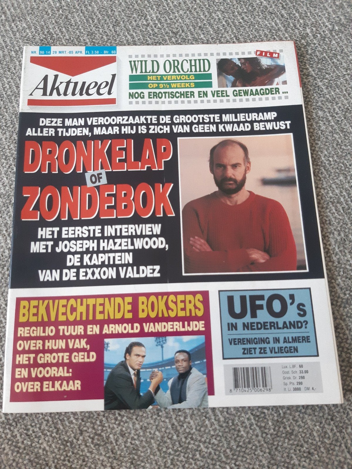 14.Aktueel 1990. Joseph Hazelwood. Regilio Tuur. Arnold Vand, Ophalen of Verzenden, 1980 tot heden, Tijdschrift