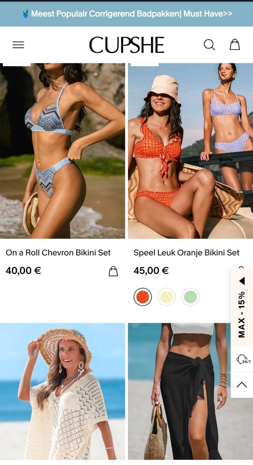 GROTE PARTIJ CUPSHE ZWEMKLEDING – 123 STUKS –, Meerkleurig, Nieuw, Ophalen of Verzenden, Cupshe