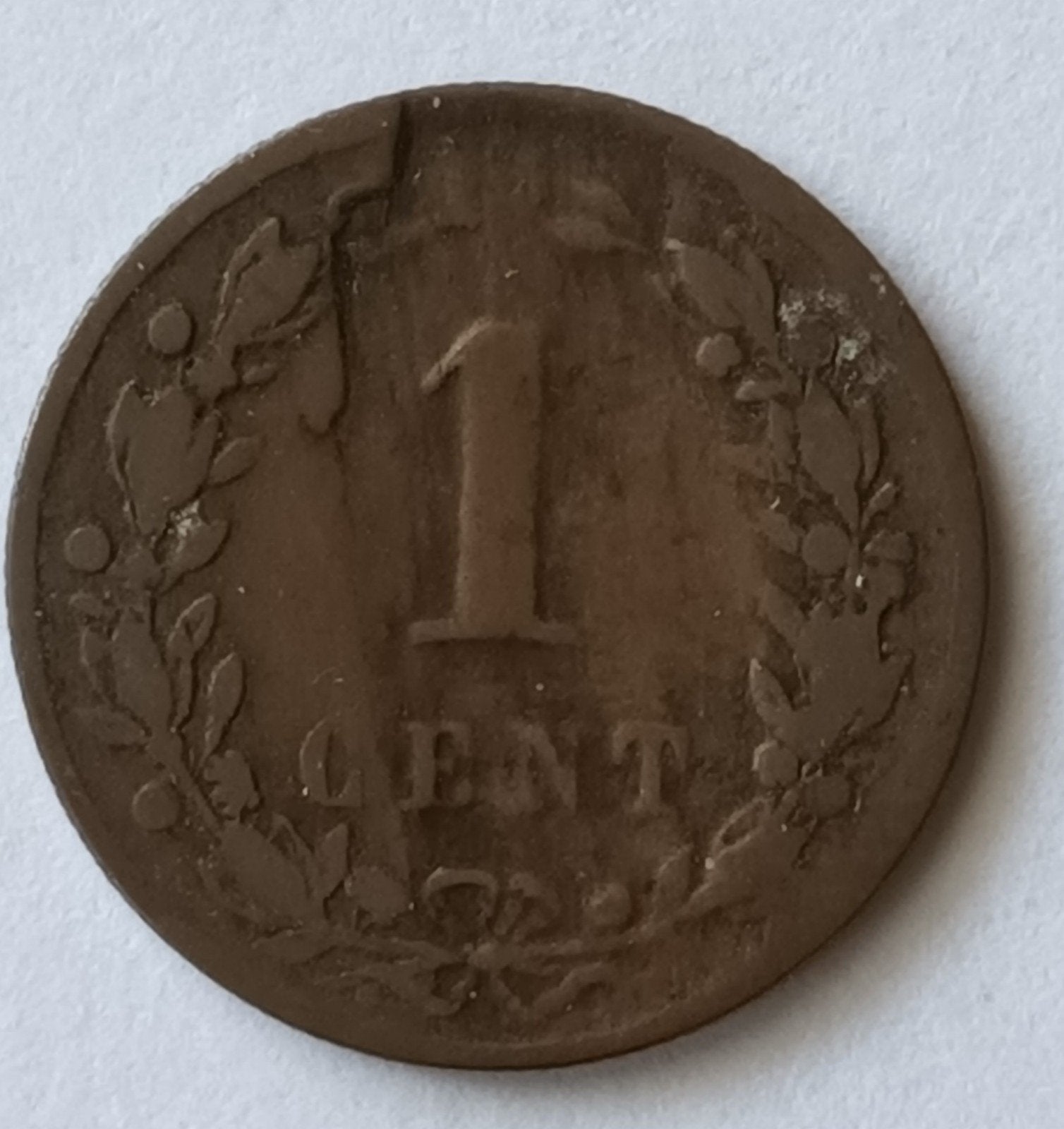 1  cent Willem III 1877  !! stempel breuk !!, Verzenden, Koning Willem III, 1 cent, Losse munt