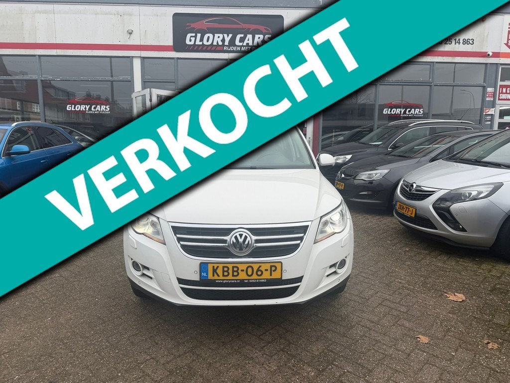 Volkswagen TIGUAN 2.0 TSI Sport&Style 4Motion DSG AUTOMAAT-L, Auto's, Volkswagen, Automaat, Gebruikt, Beige, 4 cilinders