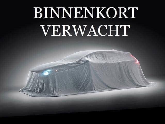Citroën C5 Aircross 1.2 Hybrid 145 Business (bj 2025), 12 maanden, Gebruikt, 1199 cc, C5 Aircross