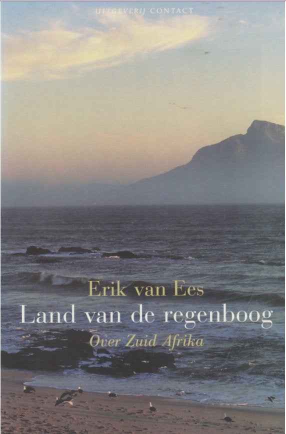 Erik van Ees - Land van de regenboog, Ophalen of Verzenden, Zo goed als nieuw