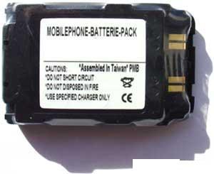 GSM accu Panasonic G520, Telecommunicatie, Mobiele telefoons | Batterijen en Accu's, Nieuw, Verzenden