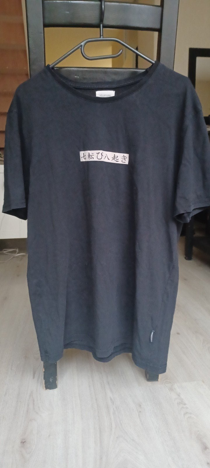 Yourturn Uni t-Shirt Zwart maat S/M, Ophalen of Verzenden, Gedragen, Zwart, Korte mouw