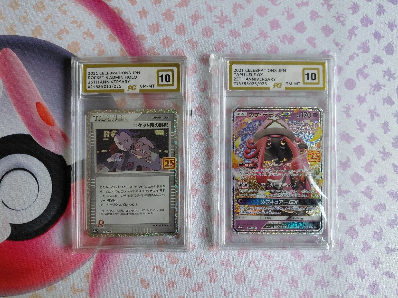 pokemon 25th anniversary gegraded kaarten, Hobby en Vrije tijd, Scrapbooking, Ophalen of Verzenden, Zo goed als nieuw