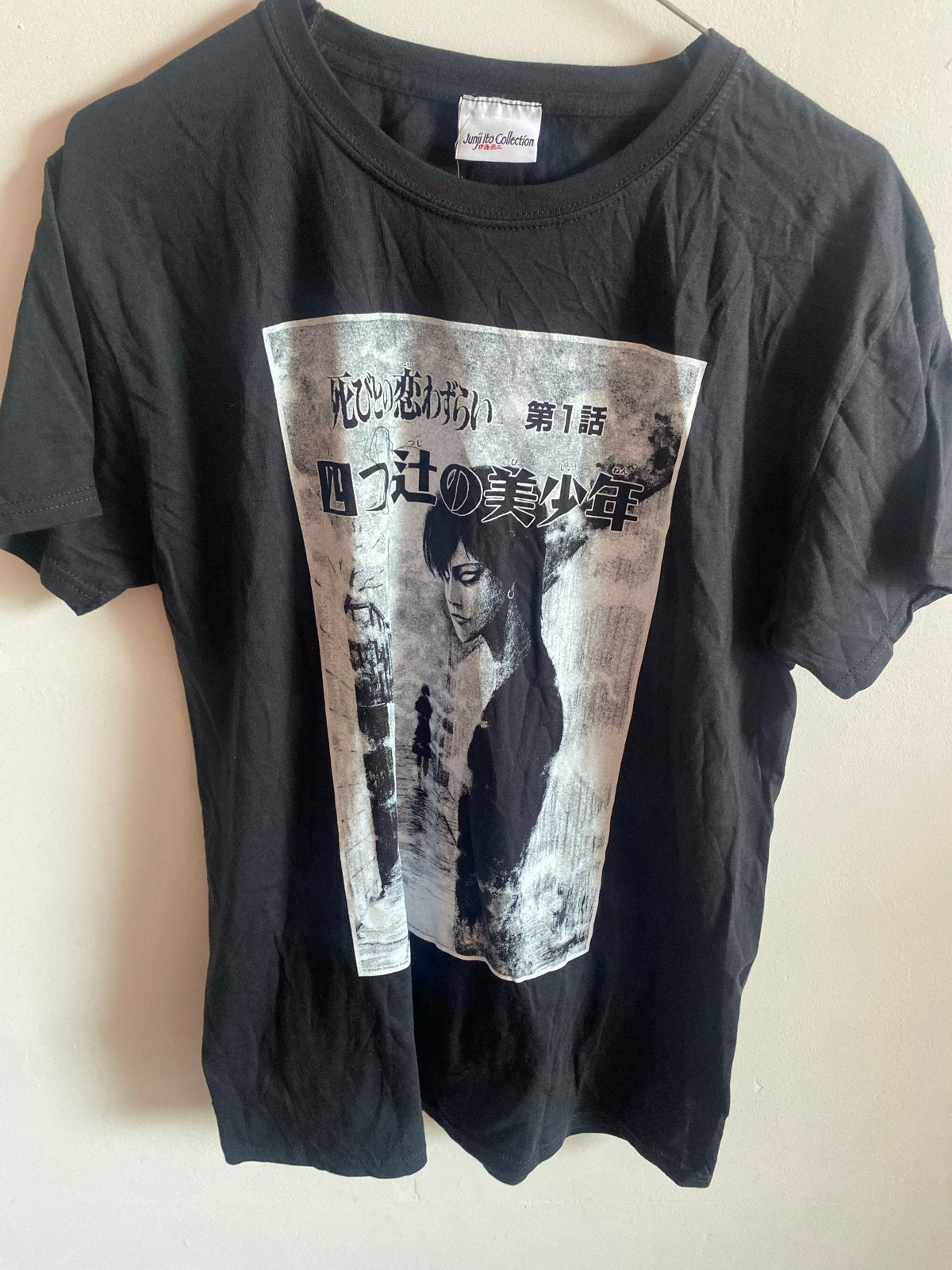 Junji Ito Collection T-shirt - Zwart met print L, Verzenden, Nieuw, Maat 52/54 (L), Zwart