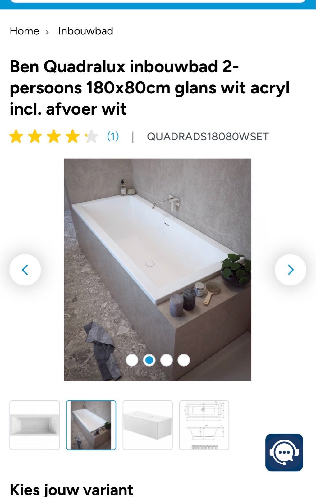 Nieuw inbouw bad 180x80 cm - Ongebruikt, Doe-het-zelf en Verbouw, Sanitair, Ophalen, Nieuw, Bad