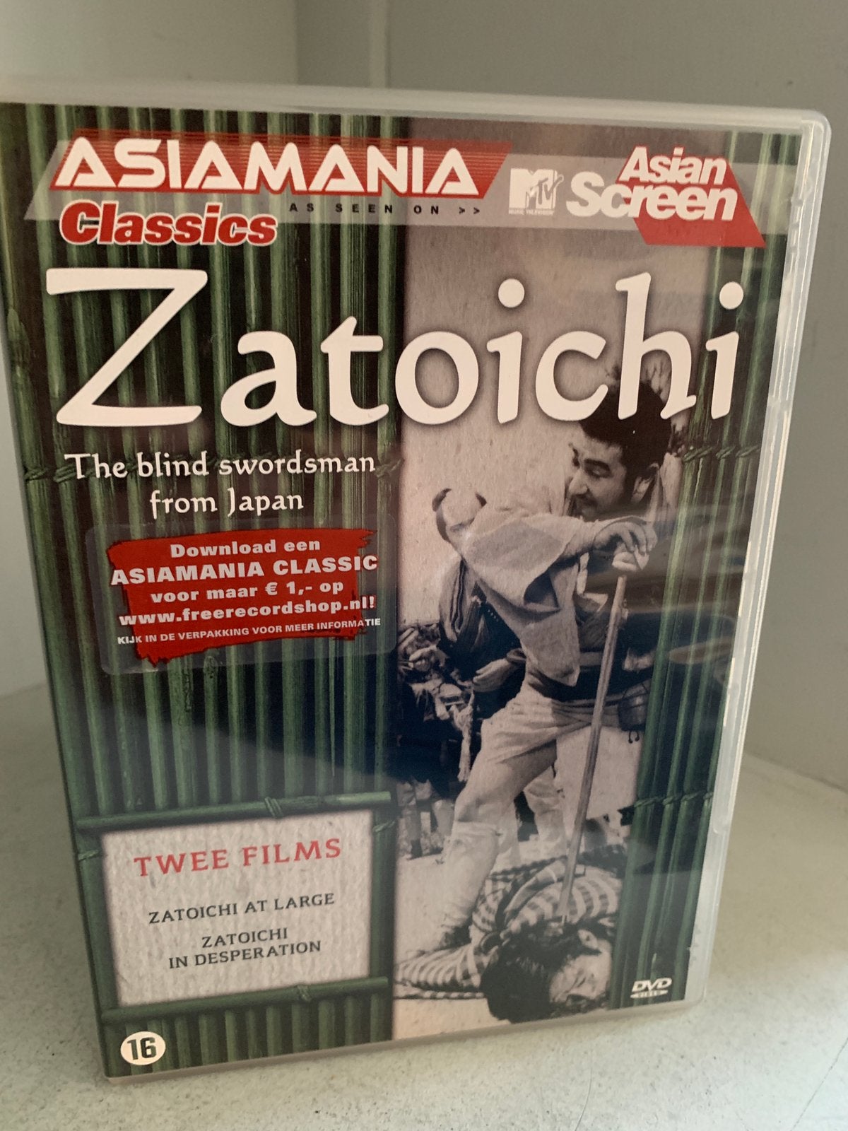 Zatoichi: The Blind Swordsman from Japan (2 films), Vanaf 16 jaar, Ophalen of Verzenden, Zo goed als nieuw