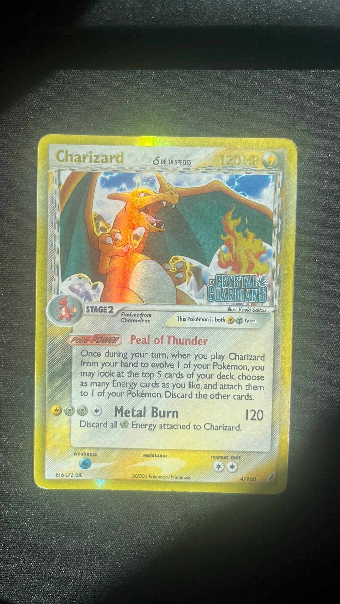 Charizard EX Crystal Guardians Reverse Stamped, Ophalen, Zo goed als nieuw