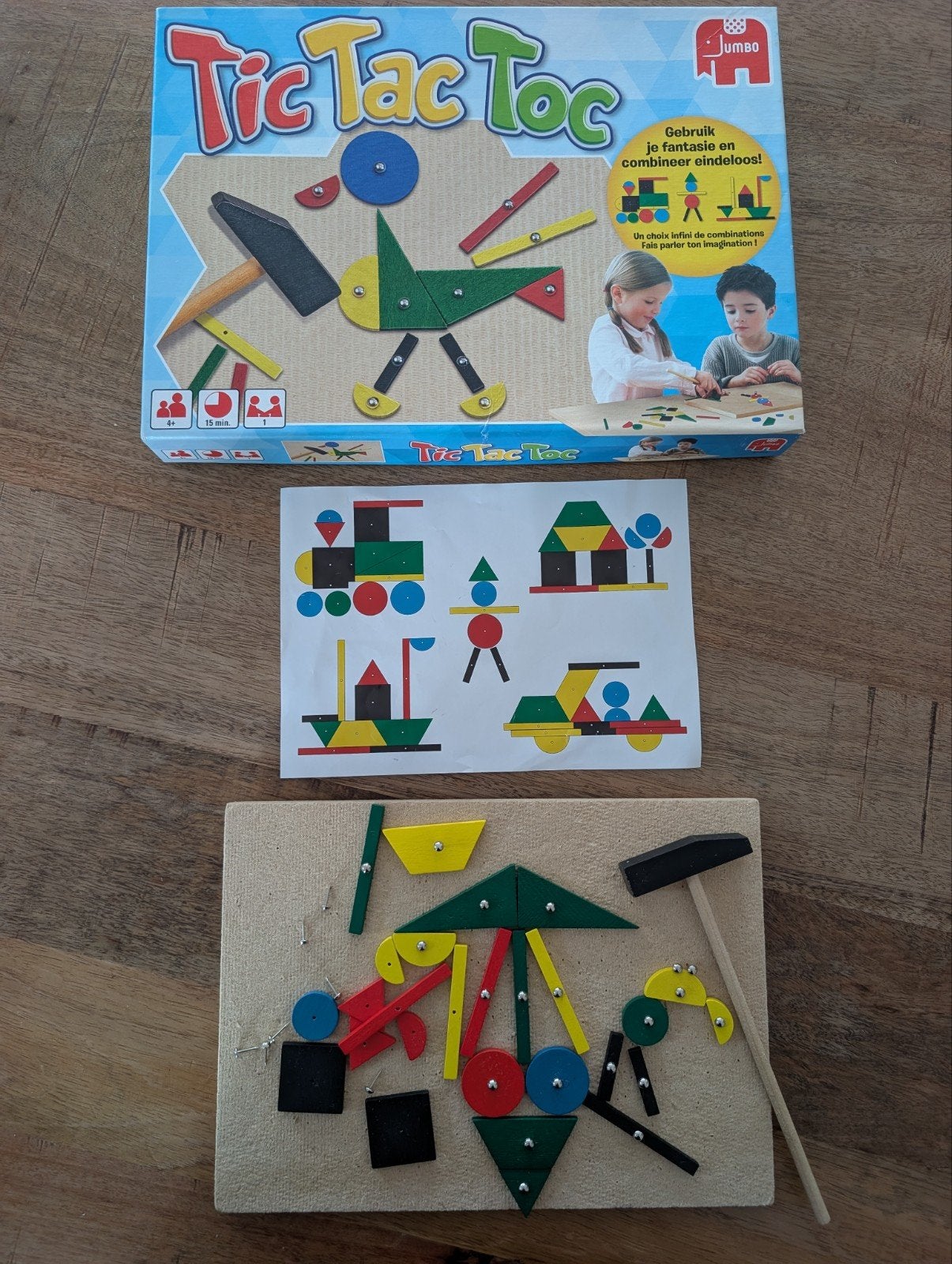 Hamertje Tik, Ophalen of Verzenden