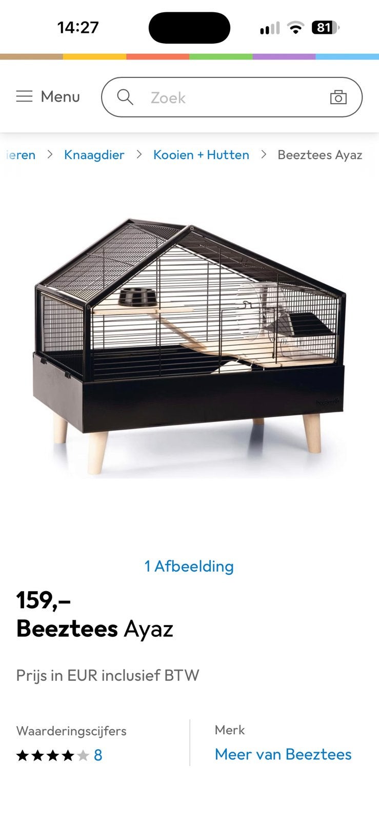 Hamster kooi met veel toebehoren, Dieren en Toebehoren, Kooi, Zo goed als nieuw, Hamster, Ophalen