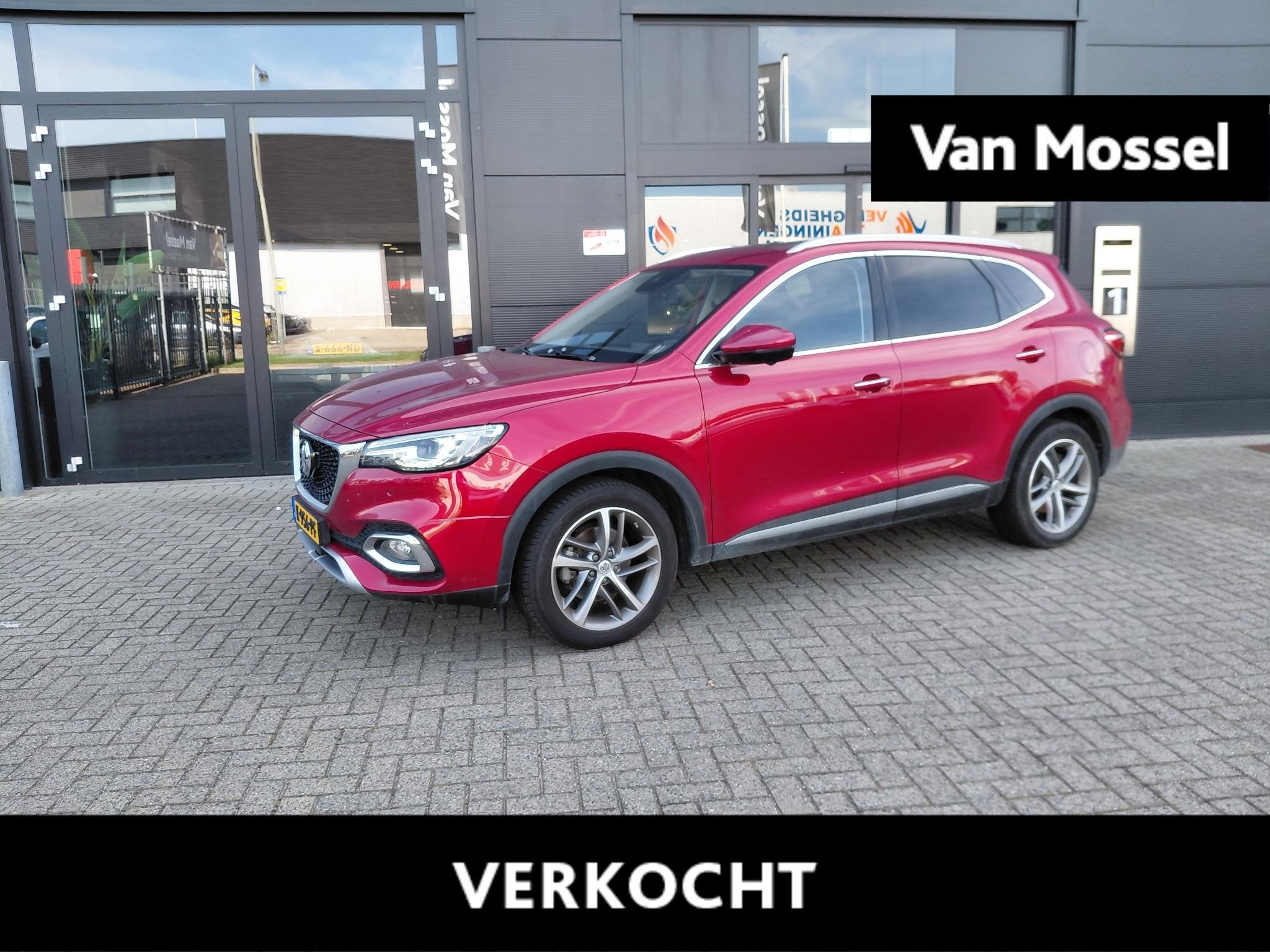 MG EHS 1.5 TGDI Luxury, Auto's, 12 maanden, Gebruikt, 4 cilinders, Bedrijf