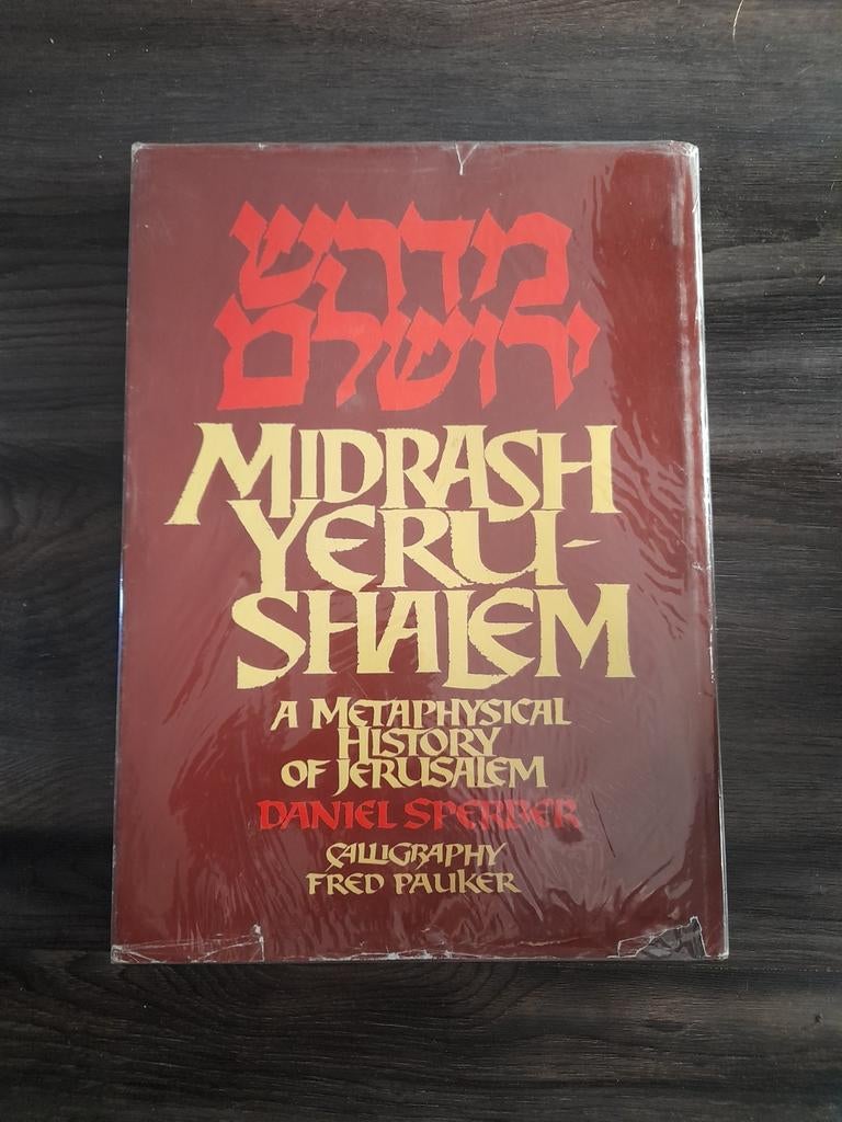 Boek Daniel SPERBER MIDRASH YERUSHALEM- A METAPHYSICAL HISTO, Ophalen of Verzenden