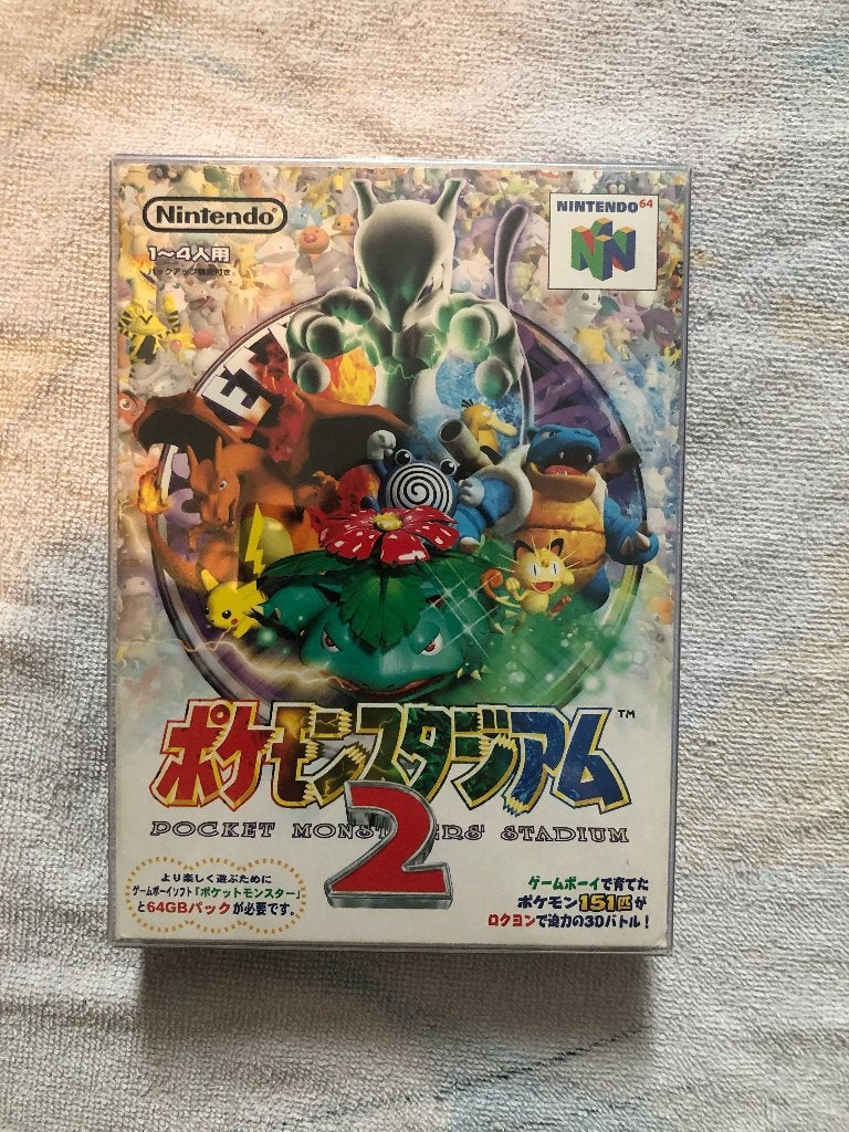 Pokemon Stadium 2 JP, Spelcomputers en Games, 1 speler, Ophalen of Verzenden, Zo goed als nieuw, Vanaf 3 jaar