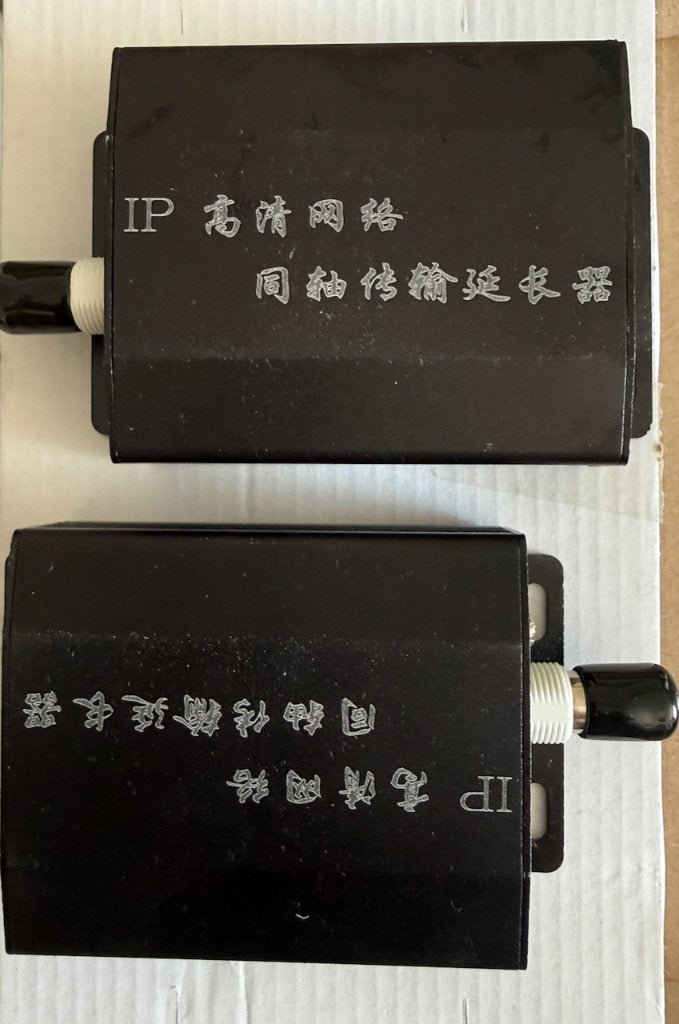 Ethernet / IP over Coax Adapters – Pair, Ophalen of Verzenden, Zo goed als nieuw