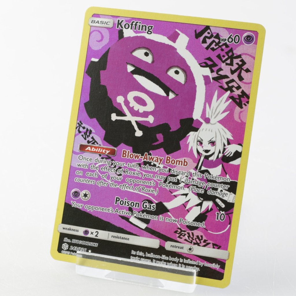 TCG Koffing (CEC 243), Zo goed als nieuw
