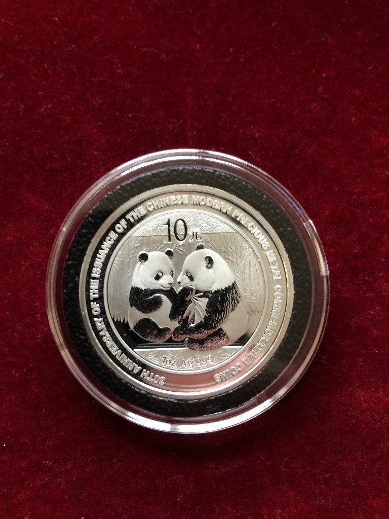 1oz zilver China Panda 2009 30TH Anniversary 10 Yuan, Ophalen of Verzenden, Oost-Azië, Losse munt, Zilver