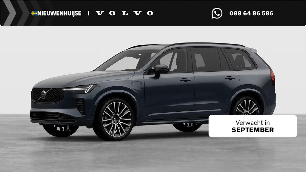 Volvo XC90 2.0 T8 Plug-in hybrid AWD Ultra Dark Exec. Ed. |, 12 maanden, Gebruikt, Euro 6, Vierwielaandrijving