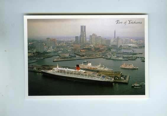 scheepvaart-foto/kaart-YOKOHAMA--div schepen-4x, Ophalen of Verzenden, Zo goed als nieuw, Boek of Tijdschrift