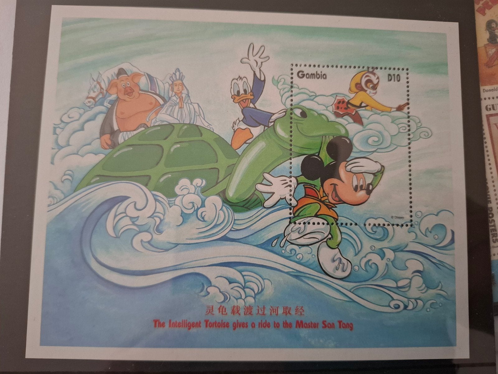 Blok Gambia Mickey Mouse en Donald Duck, Postzegels en Munten, Ophalen of Verzenden, Postfris, Overige thema's