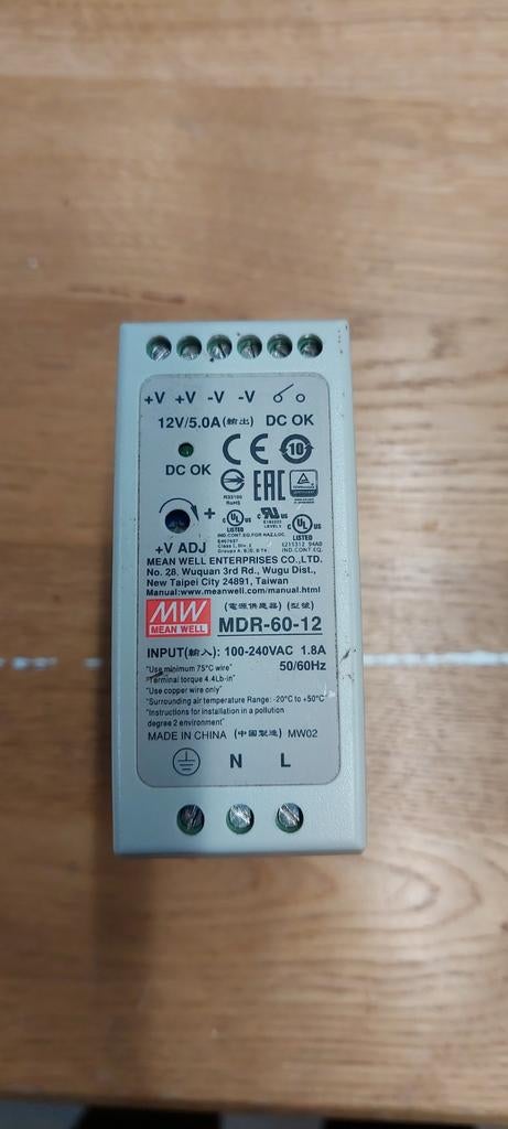 Mean Well MDR-60-12 Voeding 12V 5.0A Gebruikt, Ophalen, Gebruikt