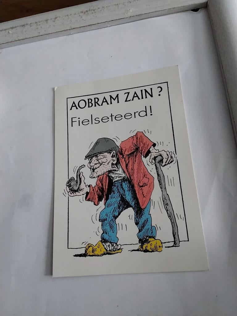 GEERT SCHREUDER/  AOBRAM ZAIN?, Verzamelen, Ophalen of Verzenden, Sterren en Beroemdheden
