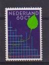 TSS Kavel  630013 Nederland Pf NVPHnr 1215 Beatrix, Ophalen, Na 1940, Postfris