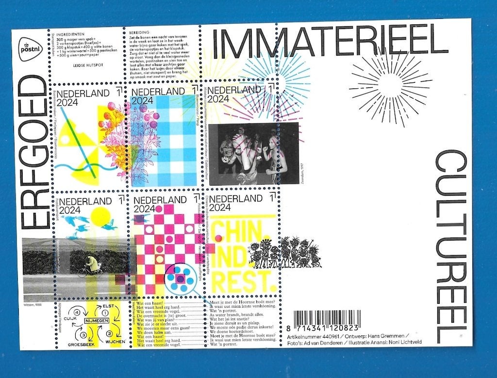 Immaterieel Cultureel Erfgoed (postzegelvel), Verzenden, Na 1940, Postfris