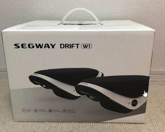Segway Drift W1 Nieuw In Doos !, Overige merken, Overige typen, Nieuw, Kinderen