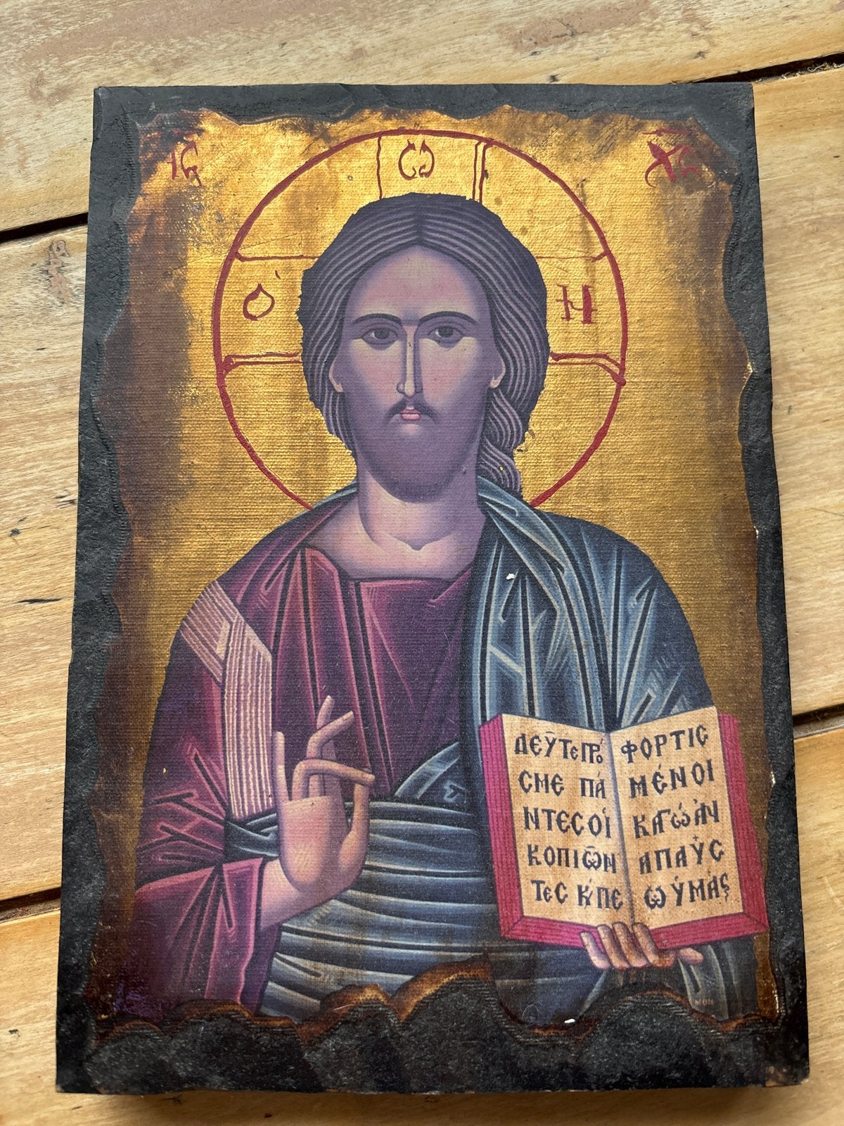 Byzantijnse Icoon Jezus Christus Museum Kopie Grieks, Antiek en Kunst, Ophalen of Verzenden